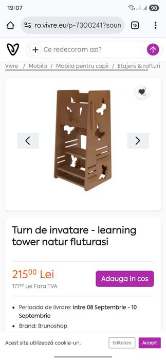 Turn de învățare copii din lemn