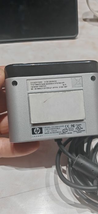 Hp ovu 400103 infrared