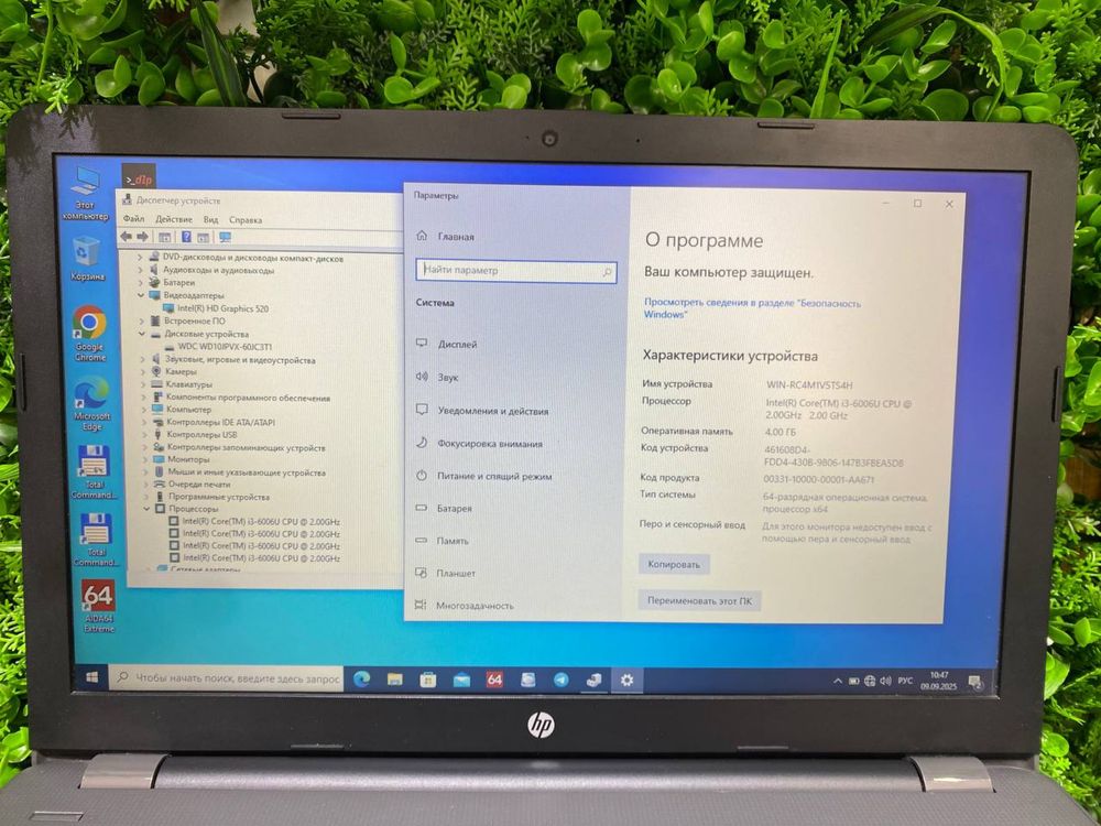 Hp core i3  holati zor