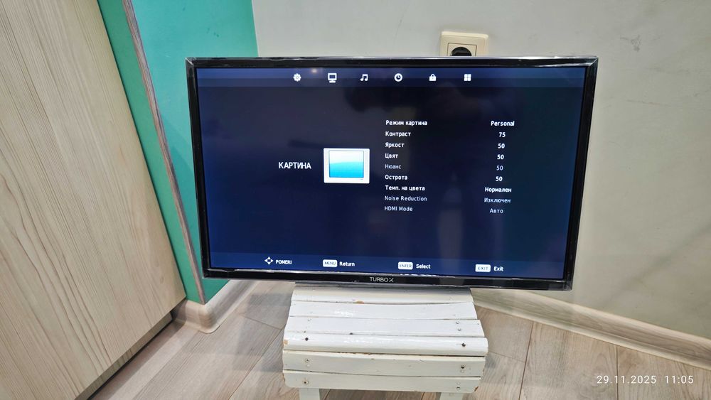 Телевизор/ монитор 24 инча