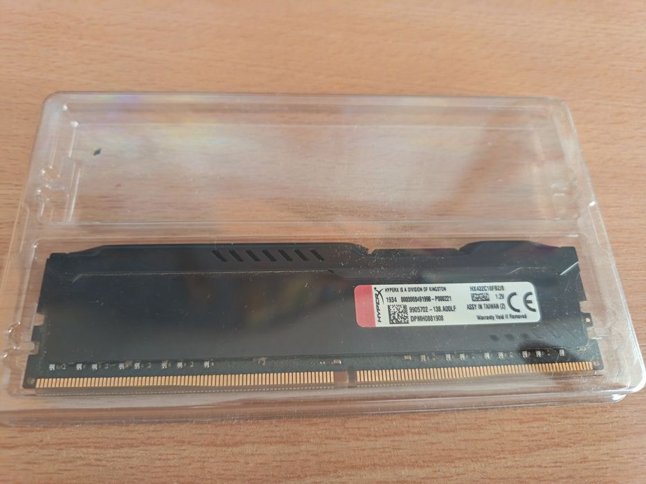 Placa memorie RAM DDR4