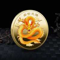 Монета нова година 2024 годината на Дракона  китайския календар дракон
