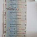 Vand mica colectie