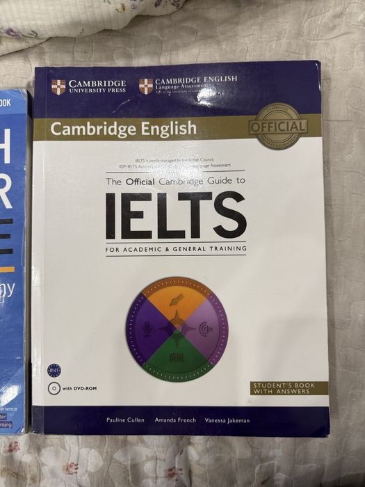 IELTS book и Grammar