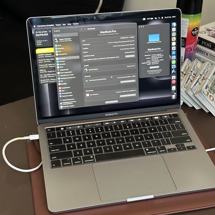 MacBook Pro 13,3 (2020, Intel Core i5, 8 ГБ RAM, 512 GB SSD, Silver)