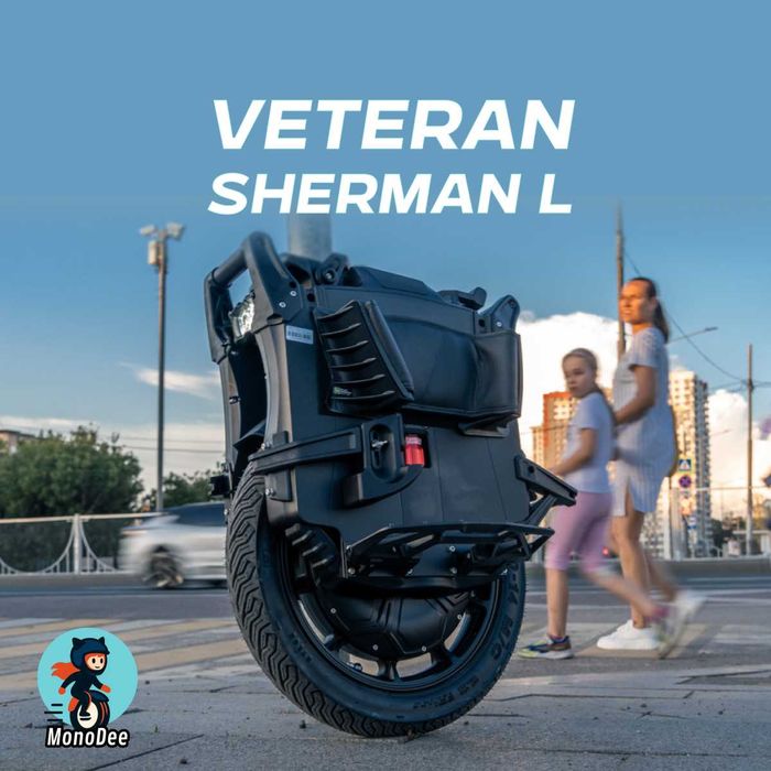 Моноколесо Leaperkim Veteran Sherman L