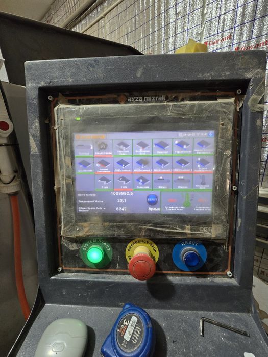 Kromka stanok mebelni AYZABAND 6 ultra