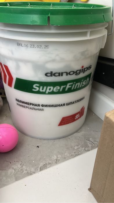 Строительный товары