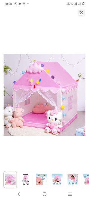 Продам детские палатки