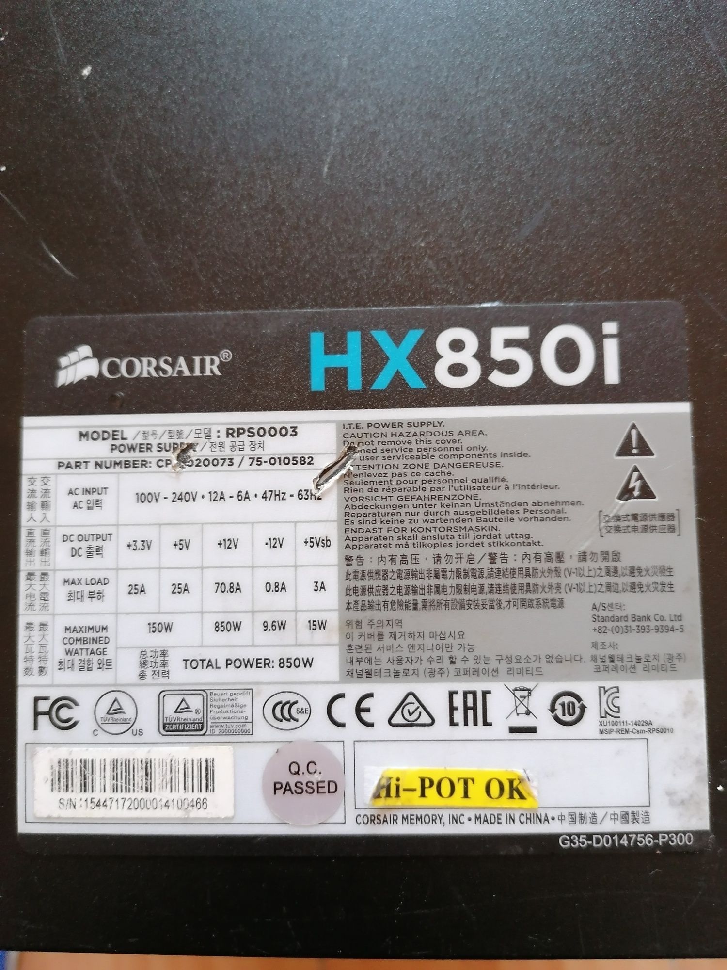 Vând sursă corsair hx850i platinum