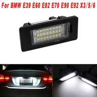 LED плафони/светлини за регистрационен номер на БМВ/BMW
