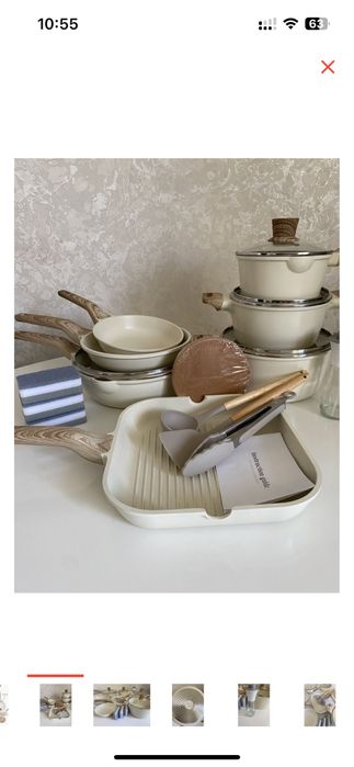 Набор кастрюль Nasip из 19 предметов