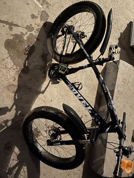 Анча вакт минилми йотган