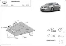 Scut metalic pentru motor Toyota Avensis 2008-2016 - otel 2mm