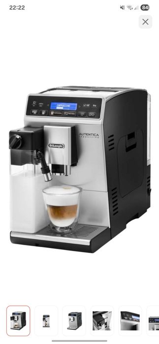 Кофемашина DeLonghi