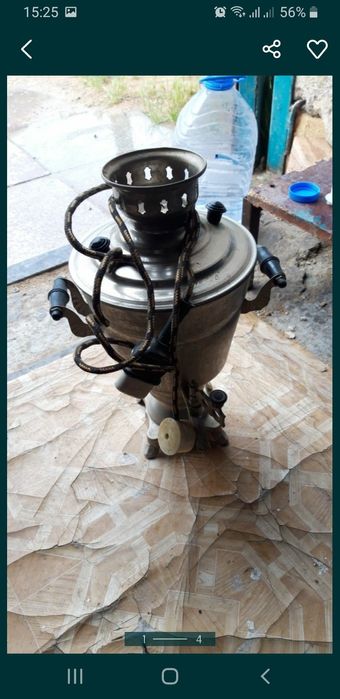 Продается самавар электрический