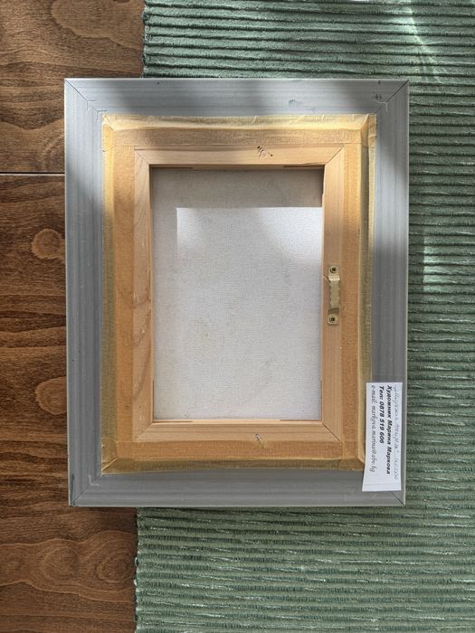 Картина ,, Морски пейзаж" масло