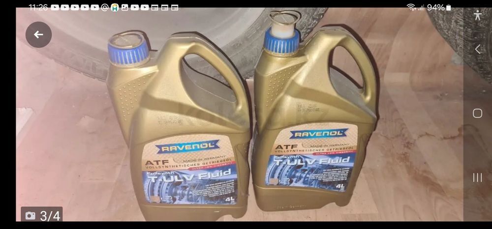 Продам трансмиссионое масло.