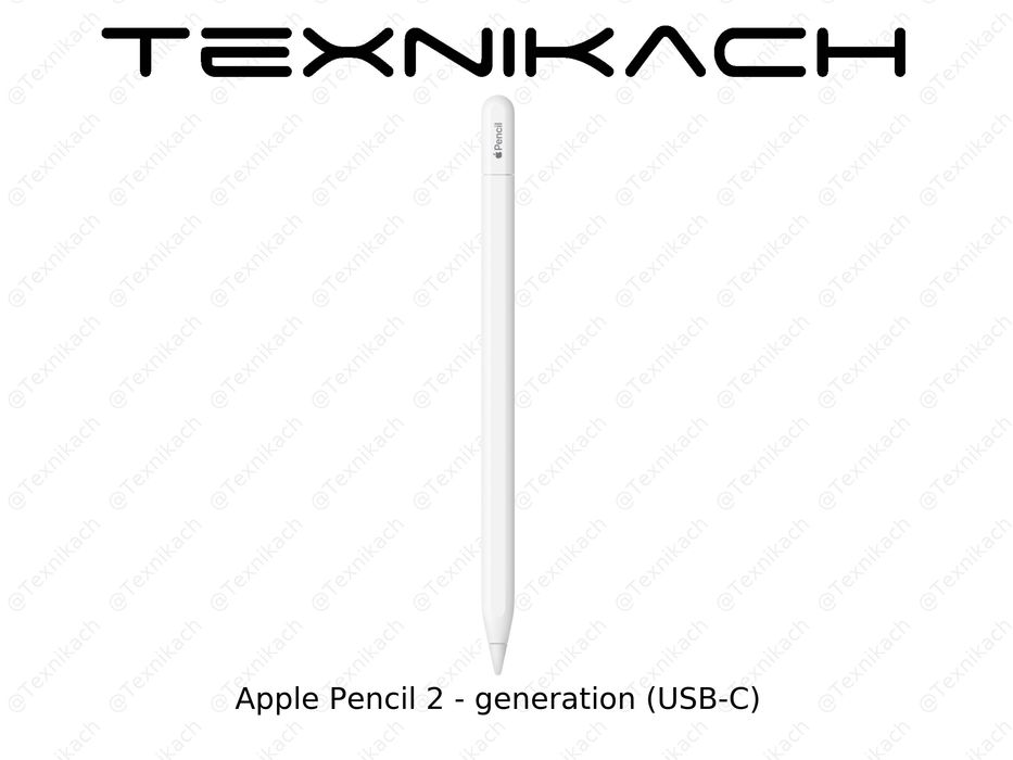 Новый • Apple Pencil (USB-C) • Оригинал 100% • Доставка