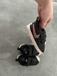 Papuci Nike, copii