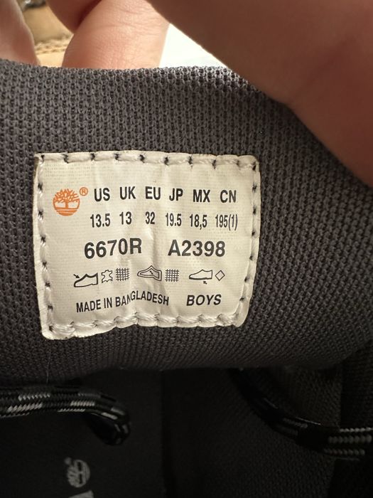 Зимни боти Timberland