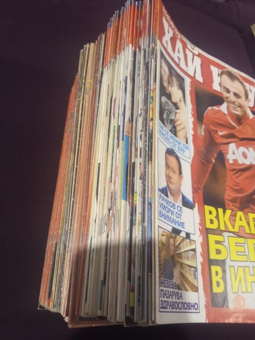 Колекция списания "Хай клуб" 1998-2011