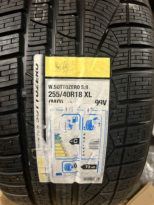 Гуми 255/40/18 Pirelli Зимни