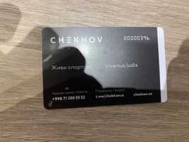 Годовой абонемент CHEKHOV Underground