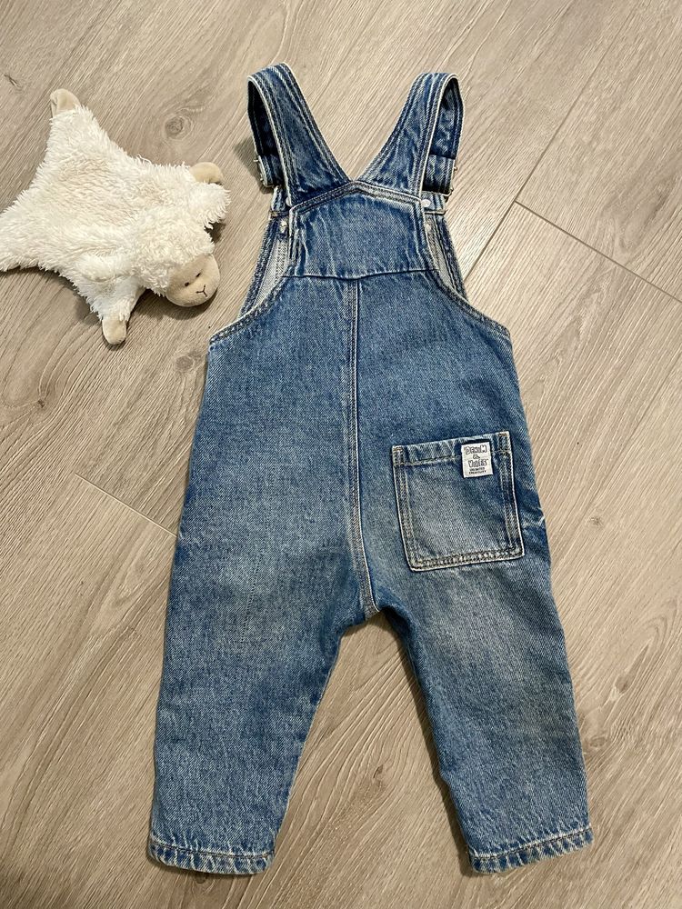 Vand salopeta Zara Denim