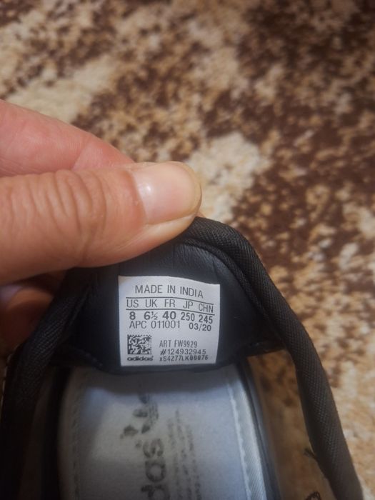 Дамски маратонки Adidas 40 номер
