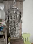 Rochie animal print office 46