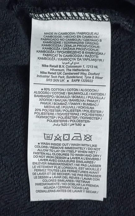 Nike Sportswear Oversized Cargo Sweatpants оригинално долнище S Найк