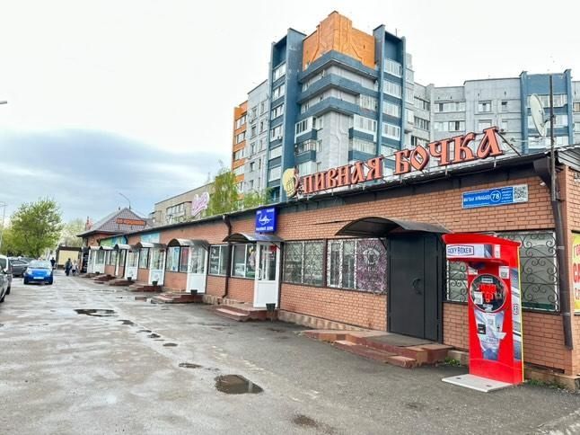 Продам отдельно стоящее здание