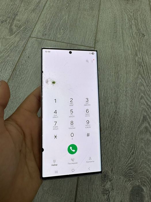 Samsung m32 Samzmm