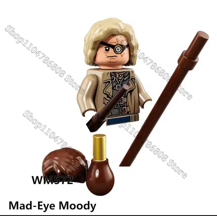 Фигурки от Хари Потър