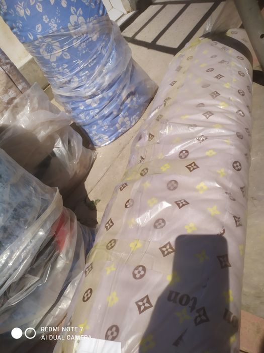 Материал сотилади