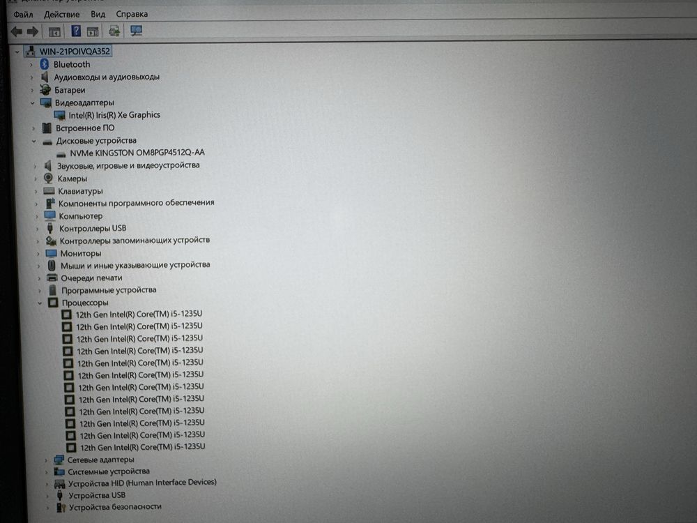 Ноутбук Acer Aspire 3 Core i5-1235U/16GB/SSD512GB/Iris Xe Graphics