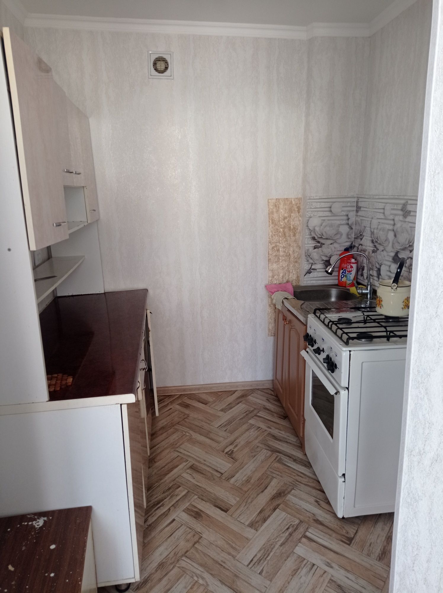 Сдаётся квартира