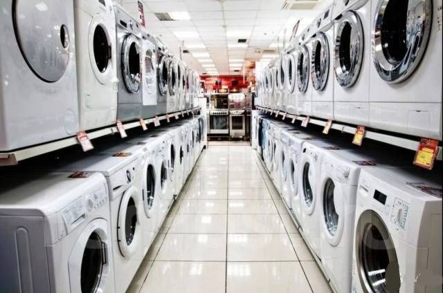 Б/У Стиральные машины АВТОМАТ и Холодильники