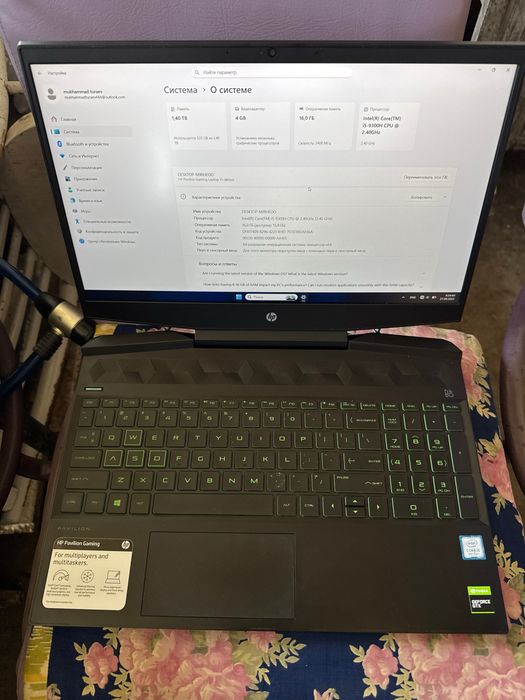 hp noutbuk pamit 16.1T holati zor iwlawi zor oqip tel qlila