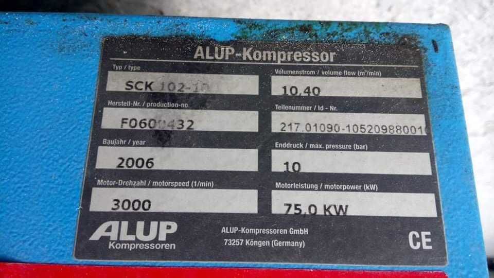 Винтов компресор ALUP 70 кВ с въздуховоди