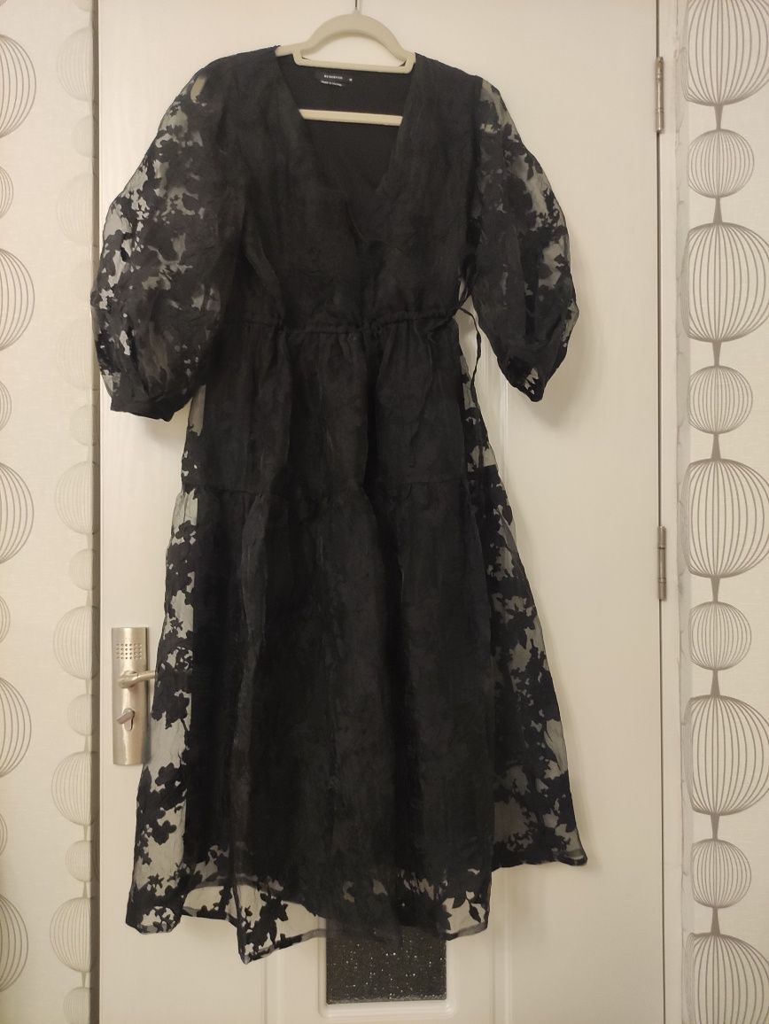 Rochie Reserved neagra