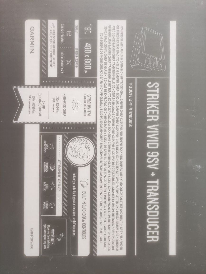 Сонар Garmin Striker Vivid 9sv