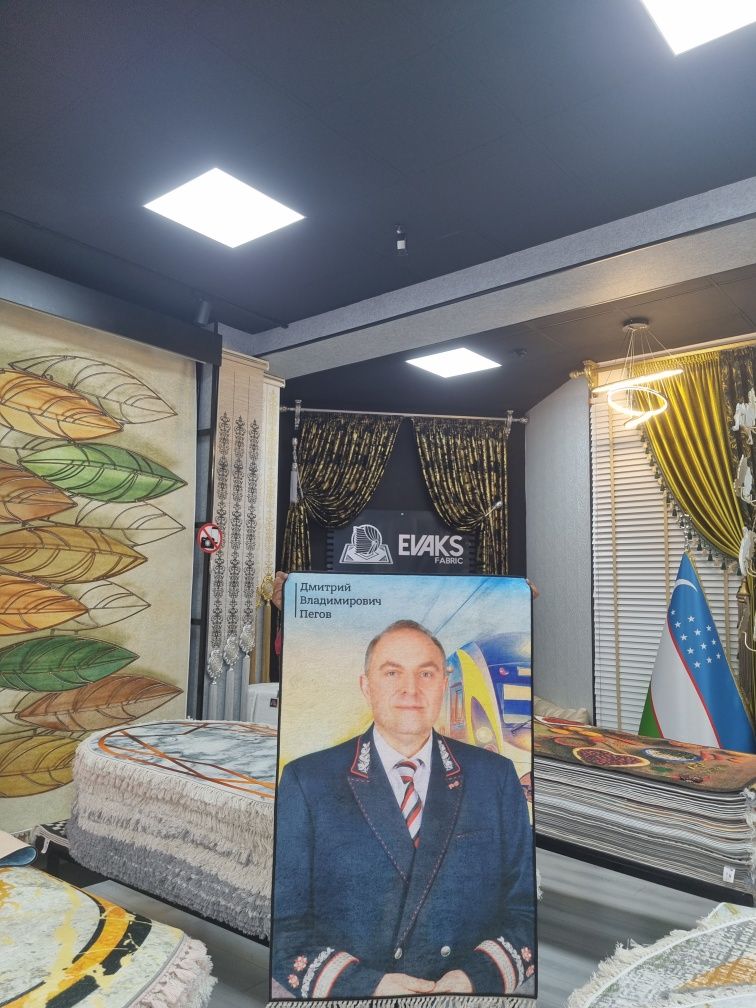 Гиломга расим тушириш
