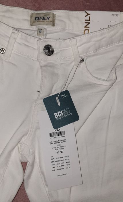 Дамски бели дънки Only.