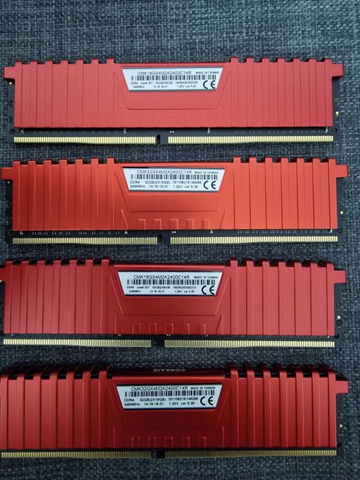 Memorie Corsair 16GB