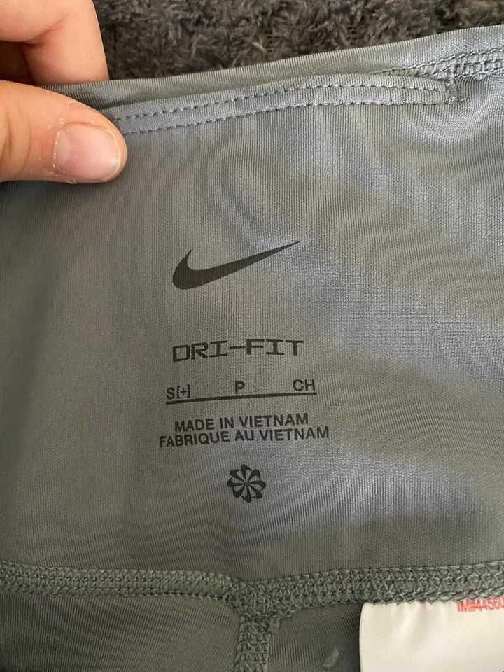 Детски Клин Nike