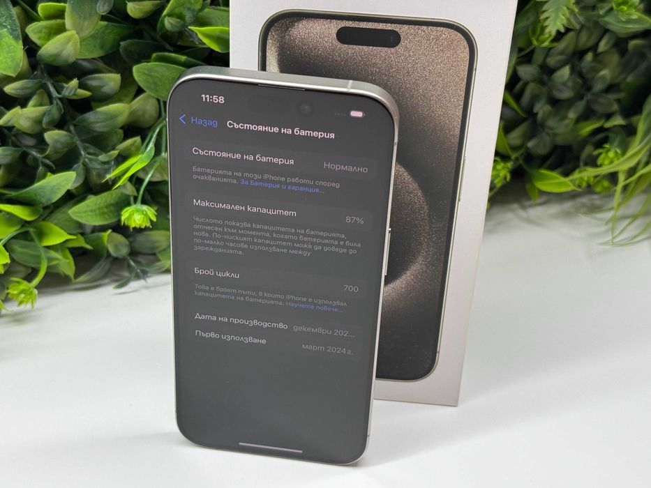 ТоП ! iPhone 15 Pro 256GB Гаранция Titanium
