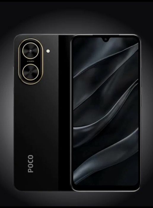 Xiaomi POCO C71