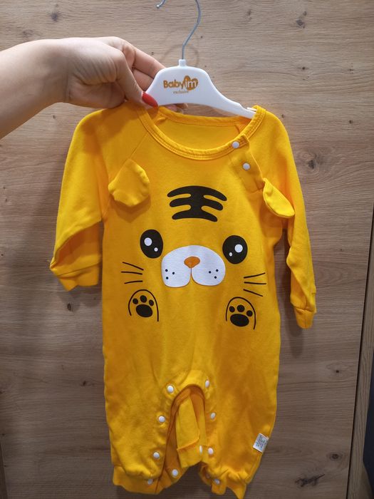 Бебешки комплект ватиран